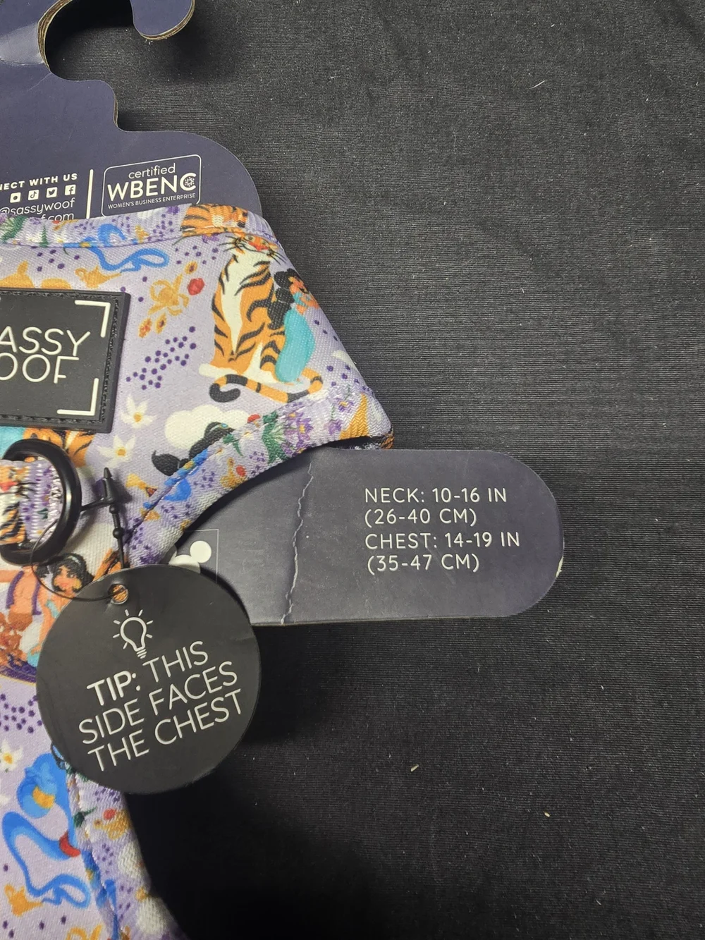 Sassy Woof disney adjustable